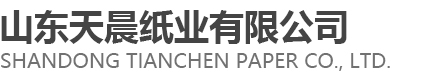 山東華鑫塑業有限公司